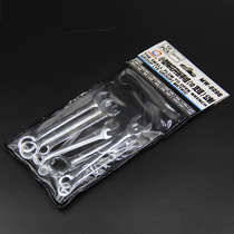Taiwan Express 10 Piece Set Plum Open-ended Wrench 4 4 5 5 6 7 8 9 10 11 Metric