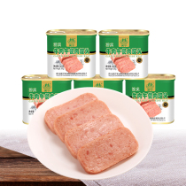 Menin Beef Lunch Canned Canned Food Prepared for long-term reserve of canned food for canned meat commercial use