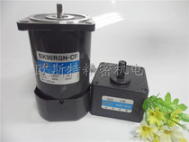 90W AC Gear-motor 5IK90RGN-CF 51K90RGN-CF 220V 5GN-10K