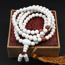 Tibetan natural ivory jade beads 108 necklace accessories Jade gift Jade
