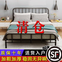 Modern simple net red Nordic Wrought iron bed 1 5M iron frame apartment ins rental bed double custom princess 1 8m