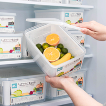 Japan Preservation Box Fridge Special Leachable Fruit Box Home Food Seal Kitchen Refreshing Vegetable Storage Box