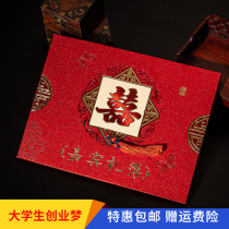 Sign-in gift book Wedding bookkeeping book Wedding gift book Guest book registration creative high-end universal gift book