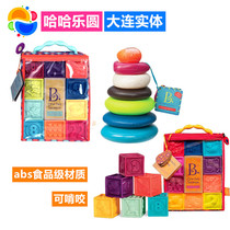 Billab toys Soft digital building blocks stack music stack ring for boys and girls colored gnawable hand-eye coordination toys