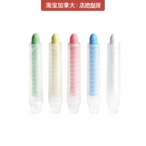 Dust-free chalk color children graffiti chalk blackboard water-soluble kindergarten teacher blackboard book erasable baby painting