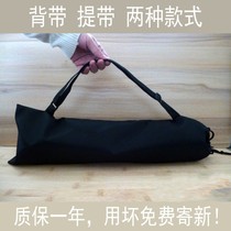 Tripod Canvas storage bag Camera tripod bag Tripod storage bag SLR bracket bag Selfie stick bag