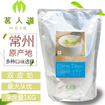 Changzhou Mingren Road Double Skin Milk Frozen Dessert Milk Tea Ingredients Drinks Easy to Operate Ingredients Commercial Raw Material Top