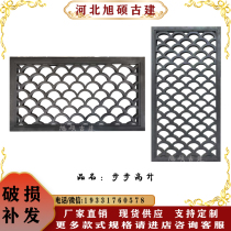 Brick-sculpted antique cement window flower hollowed-out brick engraving ortho-rectangular overdraft Courtyard Wall Promotion Hollowed-out Brick Sculpture