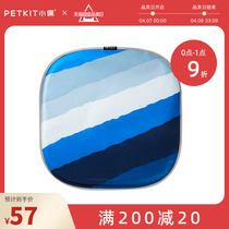Small Pei Summer Gel Ice Mat Summer Heat Dissipation Sleeping Mat Cooldown Ground Mat Cat Pooch Mat Mat Pet Supplies