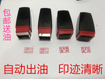 Doctor nurse photosensitive personal name stamp seal Doctor name engraved atomic signature stamp seal custom rectangular