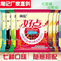 Often remember that the palm is crisp better dry noodles double-sided cakes crisp noodles instant noodles whole box of seven flavors 58g * 36 packs