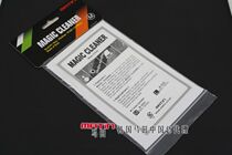 Korea Matian cleaning cloth wiping cloth fiber SLR camera lens lens small M-6319