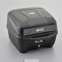 Suitable for Italian GIVI motorcycle trunk B32 trunk universal locomotive anti-theft storage box calf rear
