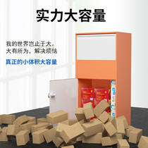 Express cabinet door anti-theft private inbox package storage box home waterproof