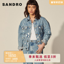 Sandro Women's Daisy Embroidered Denim Jacket SFPBL00495