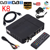 HDTV DVB-T2 TV Receiver Digital HD Video MYTV freeview set-top box