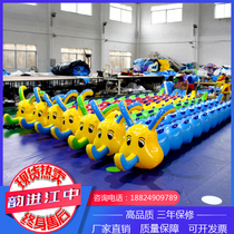 Fun Games Props Inflatable Caterpillar Parent-Child Game Outdoor Team Expansion Activity Equipment Dryland Dragon Boat