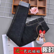 Girls jeans spring and autumn 2021 New Korean version of Black one velvet autumn and winter wear children plus velvet padded pants