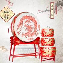 Vertical drum cowhide Chinese red adult war drum Dragon drum Temple Yangge dance performance Mighty gongs and drums