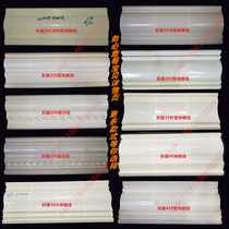 Building template cornice line Cast-in-place light board Eave line mold Cornice gutter line mold New rural villa modeling