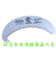 Jiaxin bowling new special crescent ruler for bowling