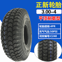 Zhengxin tire 3 00-4(260X85)Elderly scooter Industrial robot 300-4 Outer tire Inner tire wheel