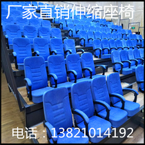 Direct sales Stadium hand electric telescopic stand indoor and outdoor mobile folding activity seat theater ladder Auditorium