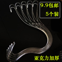 Thickened sandals shoes shoes support sandals last nv xie jia shoe display xie tuo bracket transparent elastic support