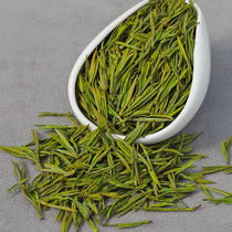  Spot 2021 new tea Anji White Tea Authentic Mingqian boutique rare green tea 250g bulk spring tea