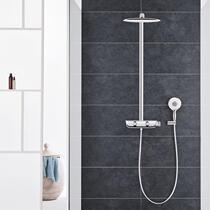 GROHE Gao Yi Germany Imported Ruiyu Intelligent Constant Temperature Shower System 26361
