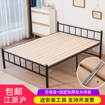 Single-story wrought iron bed 1 2-meter iron frame bed Adult Wrought iron bed Student dormitory Single iron bed 1 5-meter single double bed