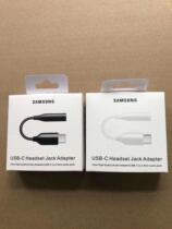 Samsung Note10 s20 headphone switching line note10 audio converter type-C turns 3 5mm adapter