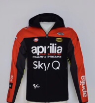New motorcycle locomotive Knight jacket riding suit winter windproof waterproof jacket racing Cotton Motorcycle Suit