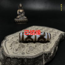 (Already) Tibet Tianzhu Lotus Six-eyed natural old mine agate skin shell warm and delicate