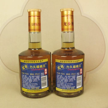 蚕酒-蚕酒促销价格、蚕酒品牌- 淘宝