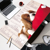 Mouse pad oversized excel ps cad shortcut keys Daquan Computer office cute desk pad Keyboard pad customization