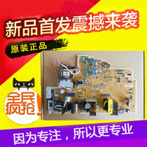 Original HP HP M126a power board HP M128fn high voltage board M128FP 125a 127 power board