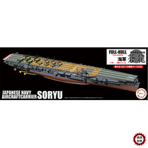 Casting World Fuji Mei 45149 1 700IJN aircraft carrier Canglong full ship low black box model