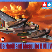  Casting World Tamiya 1 48 British Mosquito B Mk IVPR Mk IV Bomber 61066