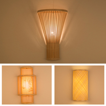 New Chinese creative bamboo wall lamp bamboo art modern simple bedroom bedside lamp aisle bamboo weaving hotel B & B lamps
