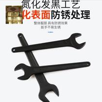 Single-head wrench straight shank open-end wrench 17-36 38 41 46 50 55 60 75-100mm
