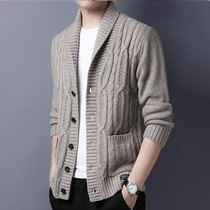 Tide brand cardigan sweater coat mens autumn 2021 new large size loose sweater trend lapel collar sweater