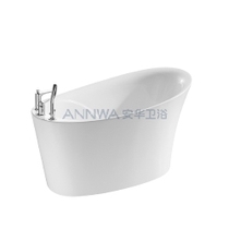 ANNWA Anwar Common Bath N6W1310TQ