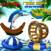 Water inflatable seesaw banana boat float childrens toys ocean ball pool paradise dolphin slide Hot Wheel