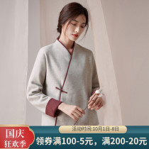 Zen clothes womens improved cheongsam top 2021 new autumn and winter tea clothes meditation residence clothes suit plain clothes Chinese womens clothing