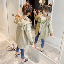 Girls windbreaker in the long spring and autumn 2021 new autumn Korean version of foreign style children British style Princess big childrens coat