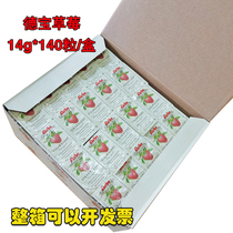 Austrian Debao brand Strawberry Blueberry orange honey jam accounted for baking bread spread whole box 14g * 140