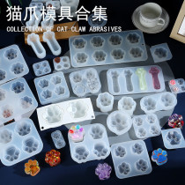 Multi-music Artisanal Diy Crystal Drip Gel Solid Silicone Mold Four Tandem Flow Sand Cat Paw Mirror Frosted Cat Paw Molds