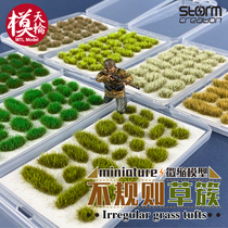 Irregular grass cluster model grass cluster grass needle field landscape ornaments simulation static building sand table material diy manual