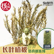 Long leaf vegetation reed grass model DIY scenario simulation tree waterscape transformation bamboo small tree shrub making material